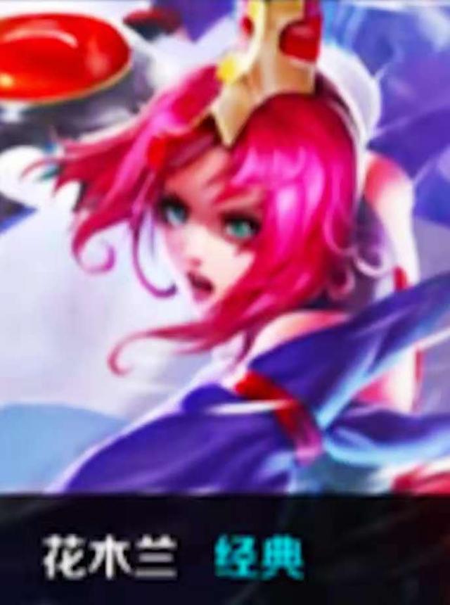 外媒评全球LOL战队实力排行，第一无悬念，LPL半壁江山