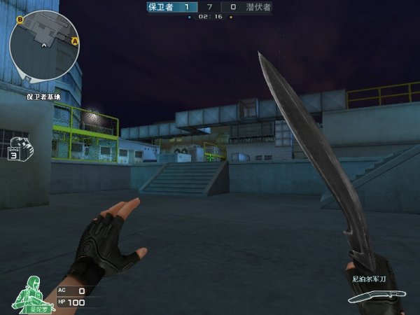 MSI赛程安排引争议，对抗赛排第一反而吃亏了？