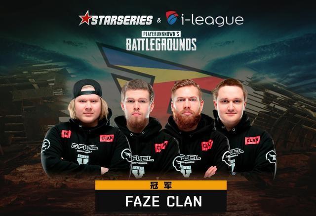 王者荣耀国际版世界赛赛程出炉，14支战队竞逐百万奖励